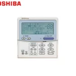 Toshiba Kumanda Kablolu RBC-AMT/32E